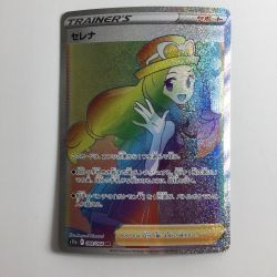 ζζ  ポケモンカード セレナ 089/068/S11A/B HR Bランク
