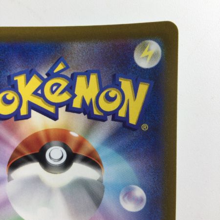   ポケモンカード セレナ 089/068/S11A/B HR