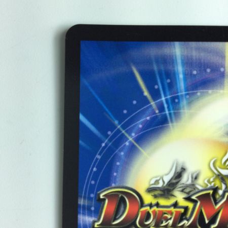   デュエルマスターズ 箔押し）アルカディアス・モモキング DMRP181B/20
