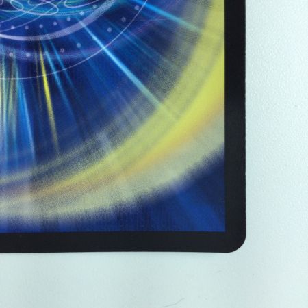   デュエルマスターズ 飛翔龍（フライングブイ）5000VT DM23EX13/84