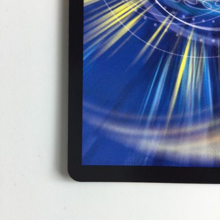   デュエルマスターズ 雷炎翔鎧バルビアレスク DM23RP2XS6X