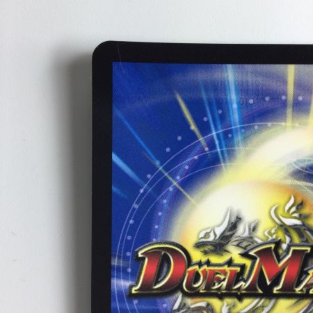   デュエルマスターズ 地封龍ギャイア DM22EX115/130