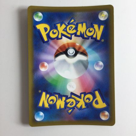   ポケモンカード シロナの覇気 114/100/S9/B SR