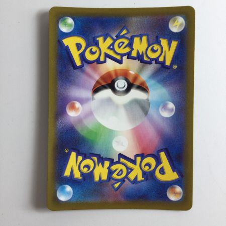   ポケモンカード チリ 083/062/SV3A/B SR