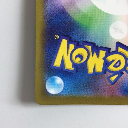   ポケモンカード チリ 083/062/SV3A/B SR