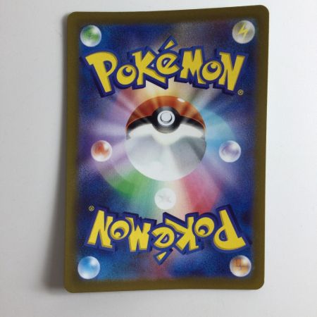   ポケモンカード おじょうさま 114/100/S11/B SR