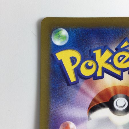   ポケモンカード おじょうさま 114/100/S11/B SR