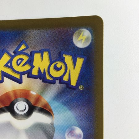   ポケモンカード おじょうさま 114/100/S11/B SR