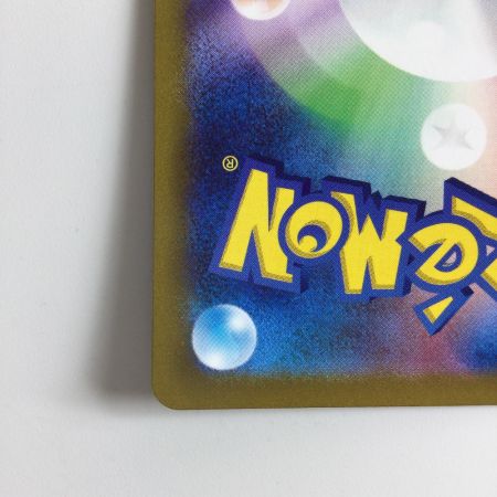   ポケモンカード おじょうさま 114/100/S11/B SR