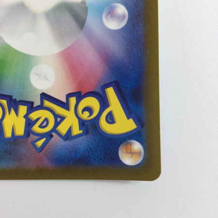   ポケモンカード メロコ 092/066/SV4K/B SAR