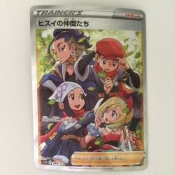 ζζ  ポケモンカード ヒスイの仲間たち 249/172/S12A/B SR Bランク
