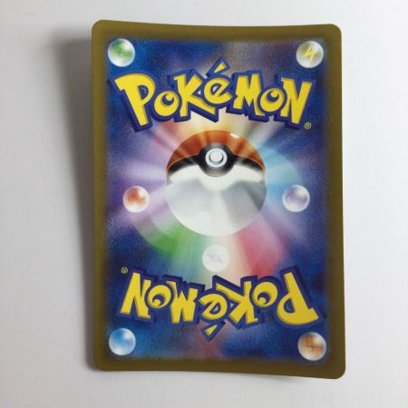   ポケモンカード ヒスイの仲間たち 249/172/S12A/B SR