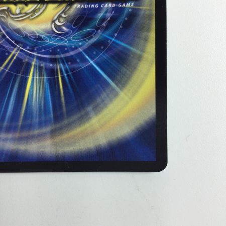   デュエルマスターズ 流星のガイアッシュ・カイザー DM24EX1PR4/PR5