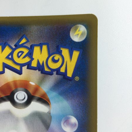   ポケモンカード 1ED)ガマゲロゲEX 098/096/XY3/O/1ED SR