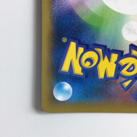   ポケモンカード 1ED)ガマゲロゲEX 098/096/XY3/O/1ED SR