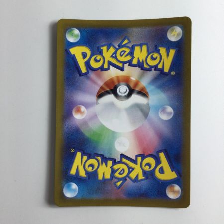   ポケモンカード カメックスex 186/165/SV2A/B SR