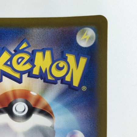   ポケモンカード カメックスex 186/165/SV2A/B SR