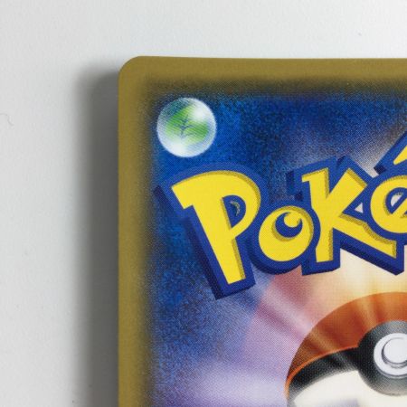   ポケモンカード パルキアGX 051/050/SM5+/B SR