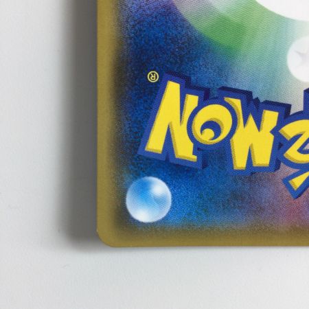   ポケモンカード パルキアGX 051/050/SM5+/B SR