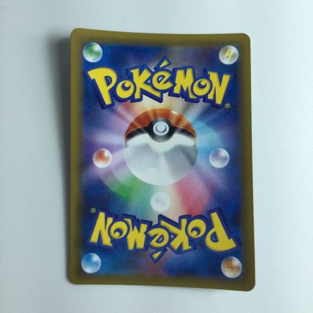   ポケモンカード コイキング＆ホエルオーGX 098/095/SM9/B SR