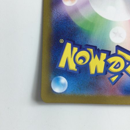   デュエルマスターズ カメックスex  202/165/SV2A/B SAR