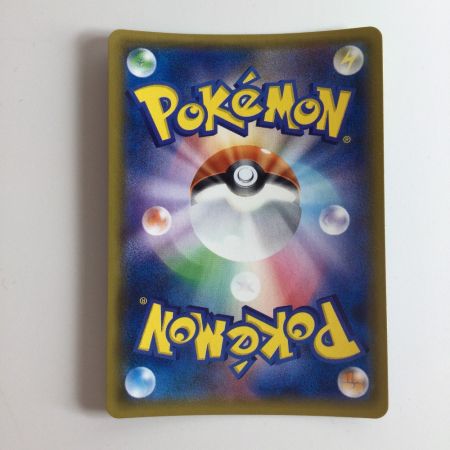   ポケモンカード ミュウツー＆ミュウGX 097/094/SM11/B SR