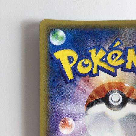   ポケモンカード ミュウツー＆ミュウGX 097/094/SM11/B SR