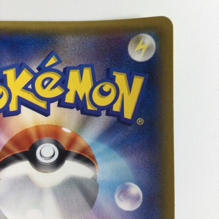   ポケモンカード ミュウツー＆ミュウGX 097/094/SM11/B SR