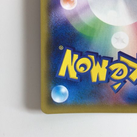   ポケモンカード ミュウツー＆ミュウGX 097/094/SM11/B SR