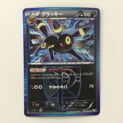 ζζ  ポケモンカード 1ED)ブラッキー 031/051/BW8/B/1ED R Bランク