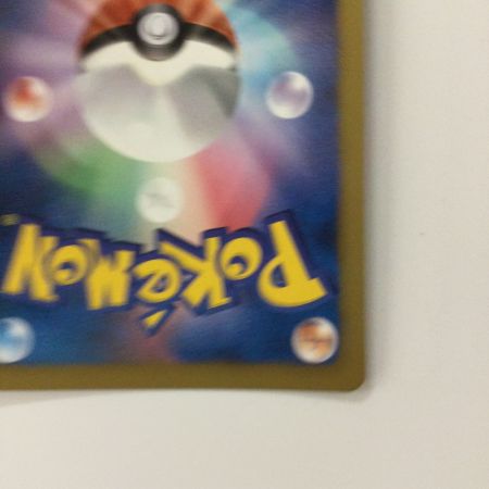   ポケモンカード 1ED)ブラッキー 031/051/BW8/B/1ED R