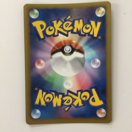   ポケモンカード 1ED)ブラッキー 031/051/BW8/B/1ED R