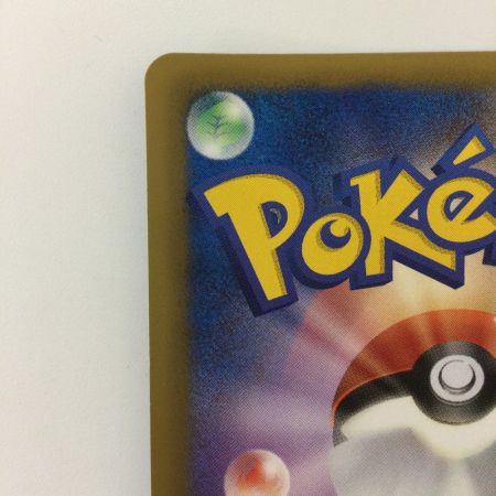   ポケモンカード 1ED)ブラッキー 031/051/BW8/B/1ED R