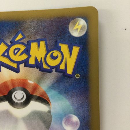   ポケモンカード 1ED)ブラッキー 031/051/BW8/B/1ED R