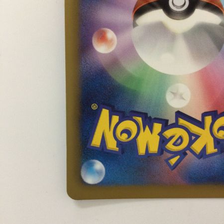   ポケモンカード 1ED)ブラッキー 031/051/BW8/B/1ED R