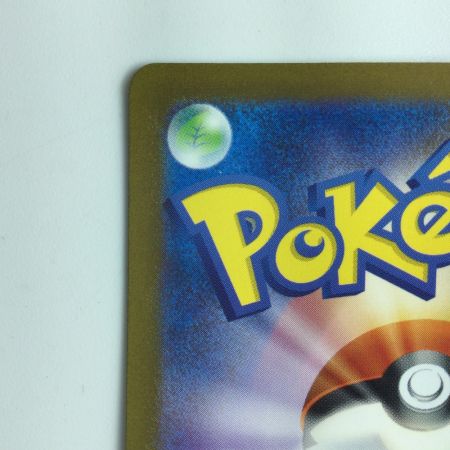   ポケモンカード リザードンex  125/108/SV3/B SR