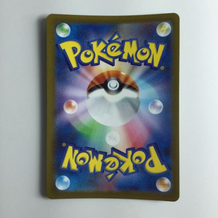   ポケモンカード ミラー）エビワラー（マスターボール柄） 107/165/SV2A/BM2 U