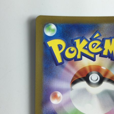   ポケモンカード ミラー）エビワラー（マスターボール柄） 107/165/SV2A/BM2 U