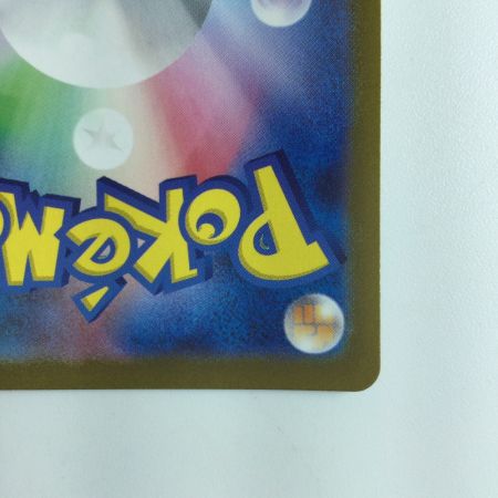   ポケモンカード ミラー仕様）カイリキー（マスターボール柄） 068/165/SV2A/BM2 R