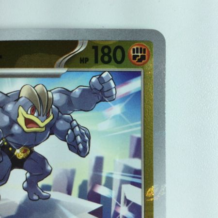   ポケモンカード ミラー仕様）カイリキー（マスターボール柄） 068/165/SV2A/BM2 R