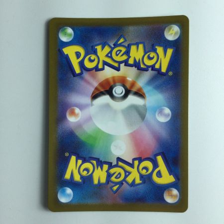   ポケモンカード ミラー仕様）カイリキー（マスターボール柄） 068/165/SV2A/BM2 R