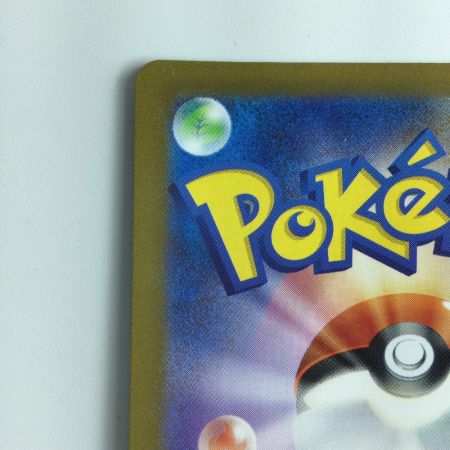   ポケモンカード ミラー仕様）カイリキー（マスターボール柄） 068/165/SV2A/BM2 R