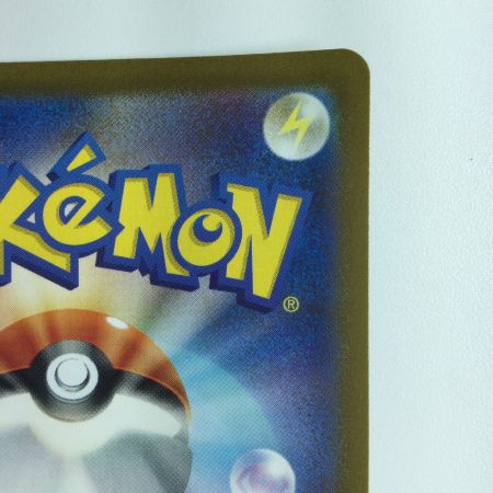   ポケモンカード ミラー仕様）カイリキー（マスターボール柄） 068/165/SV2A/BM2 R