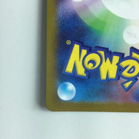   ポケモンカード ミラー仕様）カイリキー（マスターボール柄） 068/165/SV2A/BM2 R