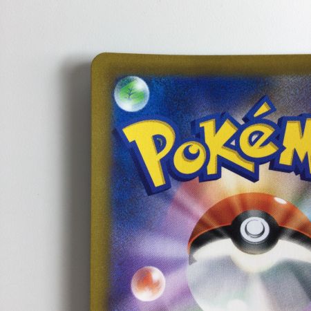   ポケモンカード ニンフィアV 231/184/S8B/B CSR