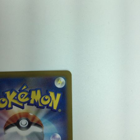   トレカ ポケモンカード イーブイex 223/187/SV8a/B SAR