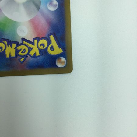   トレカ ポケモンカード スイレンのお世話 093/066/SV5a/B SAR