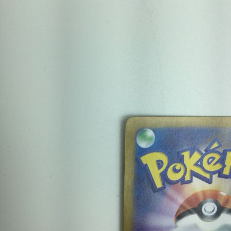   トレカ ポケモンカード スイレンのお世話 093/066/SV5a/B SAR