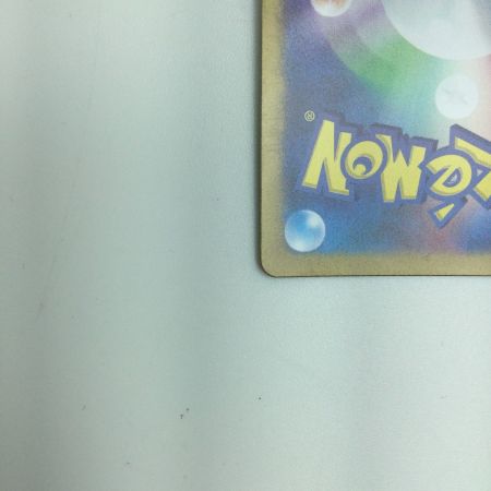   トレカ ポケモンカード スイレンのお世話 093/066/SV5a/B SAR