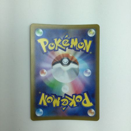   トレカ ポケモンカード カミツレのきらめき 246/172/S12a/B SR